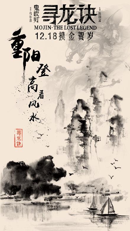 遗产公证书范文