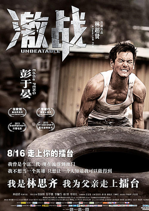 雅思成绩单下方的日期